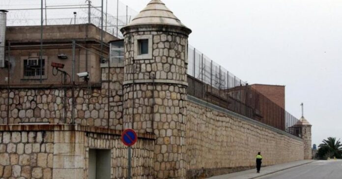 Detenido en Badajoz un peligroso fugitivo con 150 antecedentes tras fugarse de una prisión de Tarragona