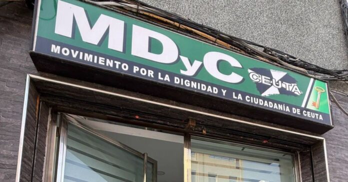 MDyC rechaza reanudar relaciones con Israel