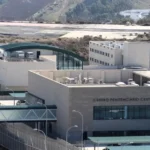 El Gobierno destina una parcela de la prisión de Ceuta para ampliar la capacidad de acogida de migrantes El Gobierno habilita una parcela de la prisión de Ceuta para reforzar la acogida de migrantes